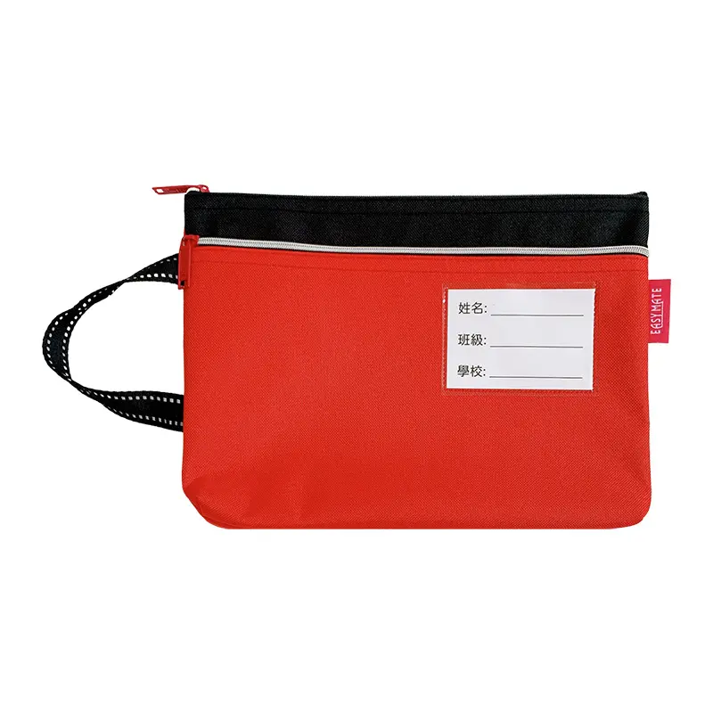 Fc2780 A5 Bkrd