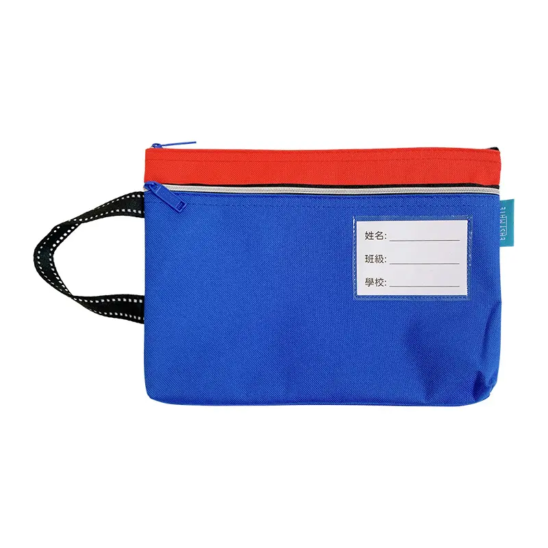 Fc2780 A5 Rdbu